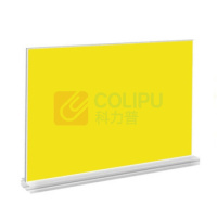 中电鼎润 zsp—2023 标识指示牌 (计价单位:个) 黄色_