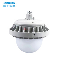 简工智能JAGONZN GL-15BX50W IP65 免维护防眩泛光灯含安装 防水防尘灯 单位:个 银色_
