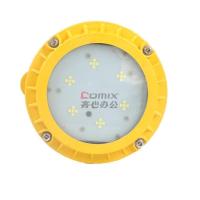 和齐顺 HQS-1520 20W IP66 AC220V 6500K LED 防爆防水灯 (单位:个) 黄色_