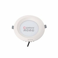 尚为(SEVA) SZSW1256 BG 15W LED 嵌入式筒灯 (计价单位:个) 白色_