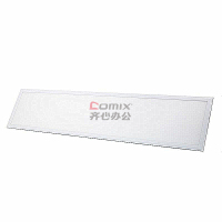 光大 GD-EBF205-48 48W 长方形 LED面板灯 (计价单位:台) 白色_