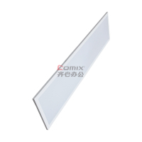 华荣 HRZM-GFD5165-XL45-ZN-R(145)(智享版)嵌入式LED灯具 白色_