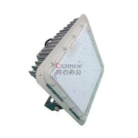 海洋王 NFC9106A-GW 150W IP66 220V 冷白 LED工作灯 (计价单位:个) 银白色_