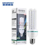 爱迪普森AD-BLG-220-9W E27 3000K 220V U型节能灯管螺口灯泡 led玉米灯泡U型白色_