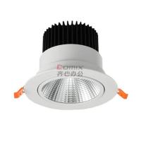 虎光风行 HG705 照明功率20W 防护等级IP65 电压等级AC220V 光源颜色6000K LED筒灯白色_