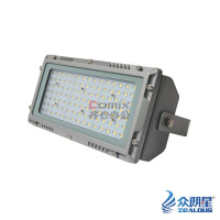 众朗星 ZL8842-L100 100W 防护等级IP65 LED光源 多功能LED工作灯 (计价单位:个) 银色_