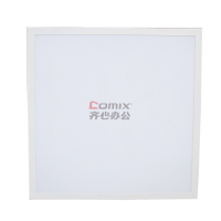 华荣HRZM-GFD5165-XL45S-ZN-P(145)(物联版) 45W 嵌入式LED灯具 套 白色_