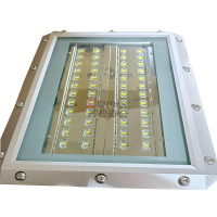 惠乐为 乐惠OL9019A 150W IP65 WF2 220V 色温小于6500K LED投光灯 (单位个) 银色_