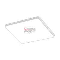 尚为(SEVA) SZSW1440 1000*125*72mm LED灯管 1.00 个/套 (计价单位:套) 白_