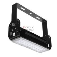 虎光风行 HG9105 50W、IP65、220V、6000K、LED LED投光灯 1 个/套 (单位:套) 黑色_