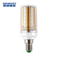 爱迪普森 SLYM220-7W 6500K E27 220V 小螺口节能灯泡吊灯光源led灯泡玉米灯泡 个 白色_