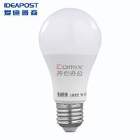 爱迪普森 AD-SS-SBL-9W E27 三色变光 220V 塑包铝节能灯泡 led灯泡吊灯光源 个 白色_