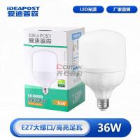 爱迪普森AD-SBL-220-36W E27 6500K 220V 圆泡节能灯大螺口球泡 led灯泡e27 个 白色_