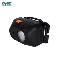 简工智能 BYL-06A(T)3.7V 3W 6000K IP66 Ex ibⅡ 防爆轻便头灯 台 黑色_