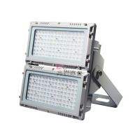 众朗星 ZL8842-L200 AC/DC85-265V 200W LED工作灯 台 灰色_