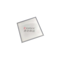 劲荣NFC9127 20W(300*300mm) AC220V 5700K IP54 LED低顶灯 台 灰色_