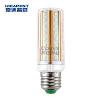爱迪普森SLYM220-9W 3000K E27 220V 小螺口节能灯泡吊灯光源 led灯泡玉米灯泡 个 白色_