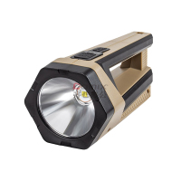 苏识 P70 18650电池 手提式手电筒 (计价单位:个) 黑_