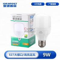 爱迪普森 AD-SBL-220-9W E27 6500K 220V 圆泡节能灯大螺口球泡 led灯泡e27 个 白色_
