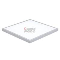 凯圣蓝 KSL-639 48W 600*600mm 电压220V 白光/6500K LED平板灯 (单位:台) 白色_