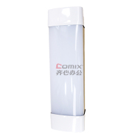 简工智能(JAGONZN) GL-02CGJ 20W LED灯 (计价单位:个) 白色_