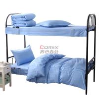 伊伊爱 TJ0JD02101172 /150*200cm 酒店公寓40S贡缎蓝色锻条三件套 单位:套 蓝色缎条_