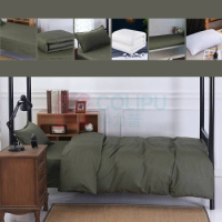 三极户外 TP2826 150*210cm 床单被罩枕套热熔棉被芯热熔棉褥子芯枕芯 宿舍单人亚光全棉六件套 套 军绿_