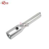 典润 DJ-15 3W IP67 DC3.7V 6500K 袖珍型防爆电筒 (计价单位:个) 白色_