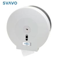 瑞沃(SVAVO) V-TH10 大圆形卷纸盒 (计价单位:个) 白色_