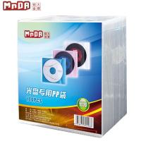 铭大金碟(MNDA) 加厚装 光盘专用环保双面装 可装100片 PP袋 100.00 个/包 (计价单位:包) 白色_
