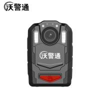 沃警通 GW1高清红外红蓝爆闪胸前佩戴执勤现在工作仪器 GW1-高清-128G 记录仪 (计价单位:台) 黑色_