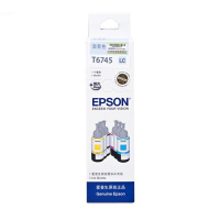 爱普生(Epson) T6745 70ml 打印量7000页 适用L801;L810;L850 墨水 瓶 浅青色_