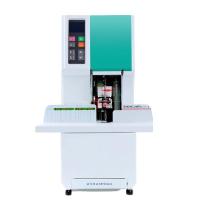 惠朗huilang HL-50S 钻头尺寸φ7mm*50mm 激光定位 智能自动 财务凭证装订机 单位:台 米色_