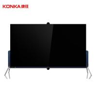 康佳(KONKA) LED65A5 65英寸 4K超高清电视机 (计价单位:台) 黑色+银色_
