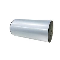 爱墨 KB-26025SK高分子热转印宽胶贴纸 标签胶贴 1.00 卷/盒 (计价单位:盒) 银色_