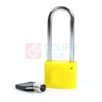 中电鼎润 ZD-20H 20mm*20mm 单通开便捷挂锁 (计价单位:个) 黄色_