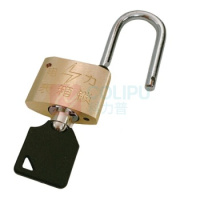 电帮务 35mm*30mm 弧形长梁30mm 挂锁 (计价单位:个) 黄色_