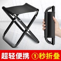 匹牧 折叠凳野营小马扎 260x230x280mm 黑色全折款 1个
