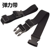 匹牧 弹力绳 插扣弹性带 5cm宽*2米长 黑色 1条