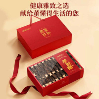 福东海 羊肚菌120g 菌菇干货5-8cm 煲汤火锅食材 送长辈滋补品礼盒_