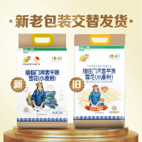 福临门 河套平原雪花小麦粉5KG_