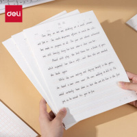 得力(deli)3本16K/20张英语信纸稿纸加厚80克笔记本本子草稿纸文稿纸BF3433_