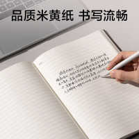 得力3185商务办公笔记本16K-250*175mm/160张(黑色)_