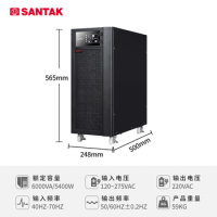 山特(SANTAK)C6K 在线式UPS不间断电源 稳压服务器机房电脑停电后备电源 6KVA/5400W标准机__