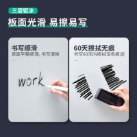 得力得力50107_H型可翻转双面白板1800*900mm(黑色)(块)得力A型架夹纸白板 60*90cm __