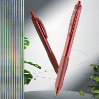 得力S60臻顺滑办公中性笔0.5mm子弹头(红)(支)__