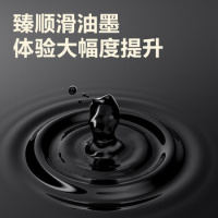 得力(deli)臻顺滑按动中性笔水笔签字笔 0.7mm子弹头签字笔按动笔黑色 10支/盒 S59-07__