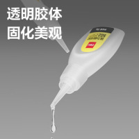 得力7147-502强力瞬间胶(透)__