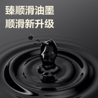 得力(deli)中性笔签字笔黑笔弧度收口臻顺滑按动商务中性笔0.5mm子弹头黑色12支S60Max__