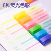 得力S625荧光笔(蓝)__